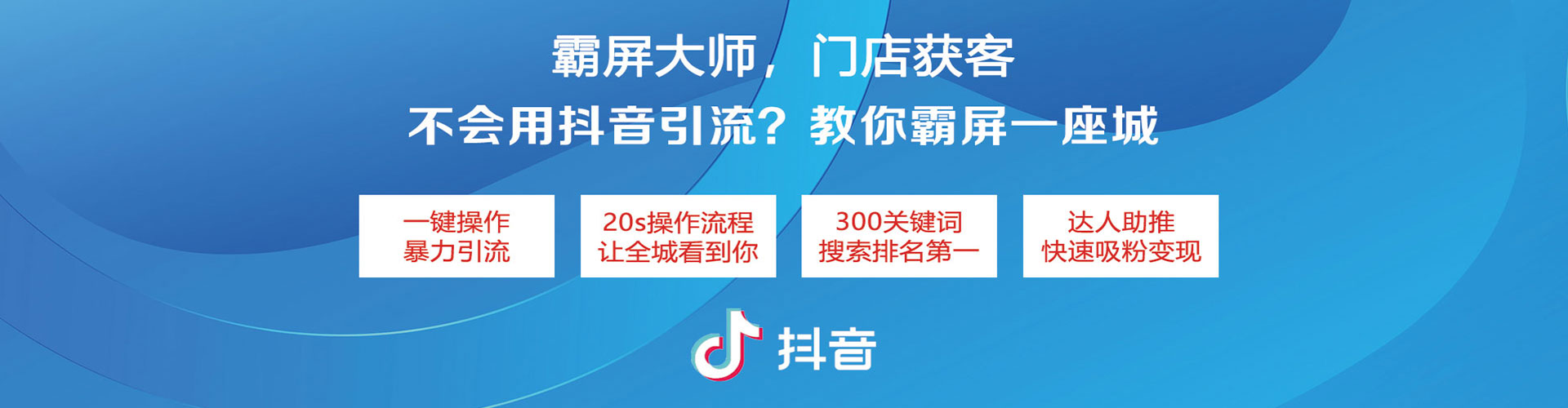 乌恰渠道开户返点