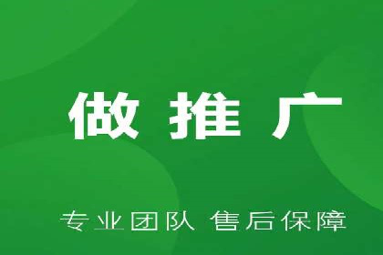 SEM推广案例：行业竞争分析