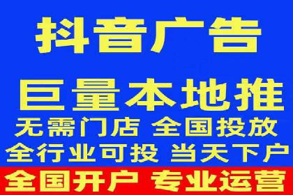 百度推广多少钱能带来多少流量？看数据说话